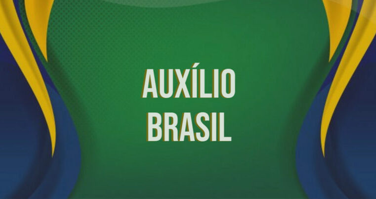 Com Auxílio Brasil, Cidadania passa a ter o maior orçamento