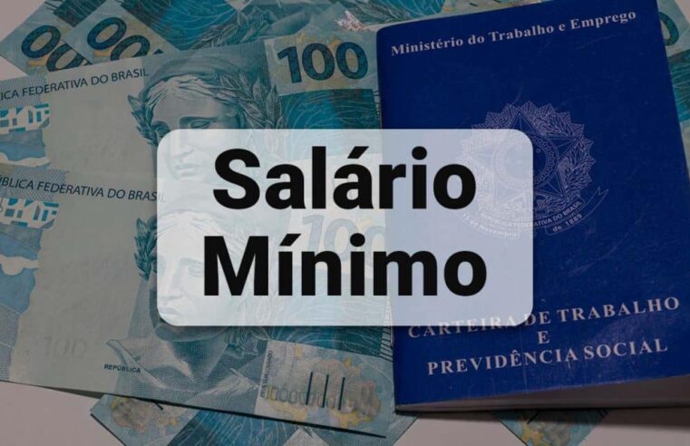 Novo salário mínimo será de R$ 1.210 no ano que vem, indica Orçamento