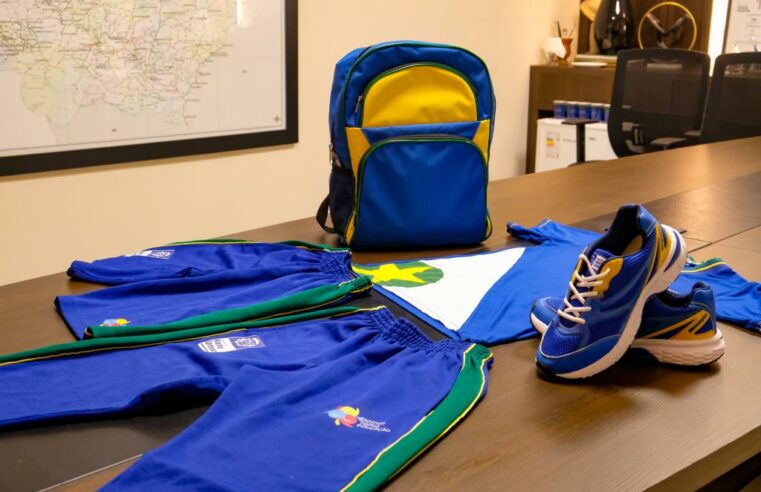 Governo lança licitação para aquisição de kit uniforme para estudantes da rede estadual