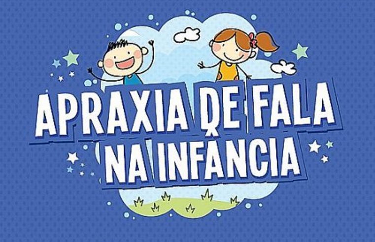 Apraxia da fala: estudo inédito no Brasil irá analisar o transtorno em crianças