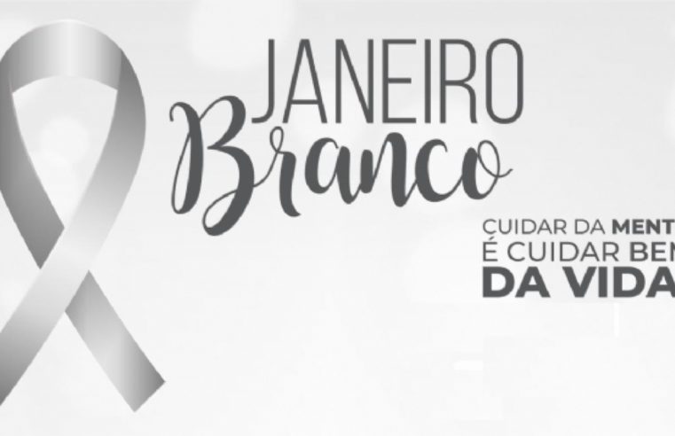 Janeiro Branco: movimento alerta para cuidados com a saúde mental