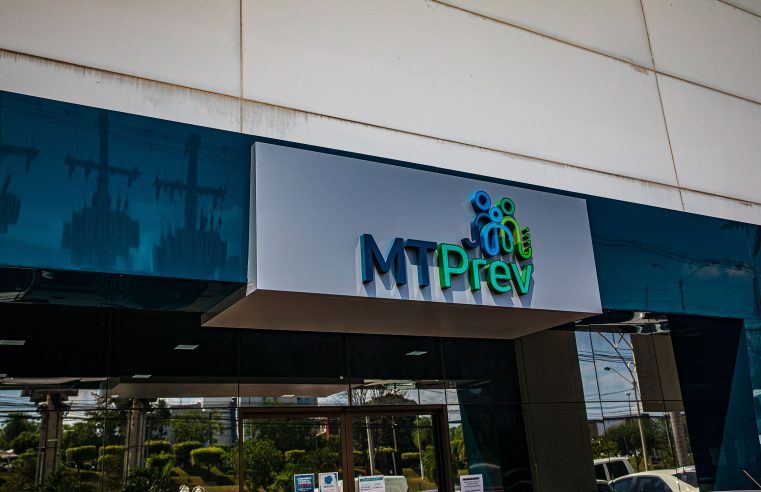 MTPrev abre processo seletivo para novos membros do Comitê de Investimento da autarquia