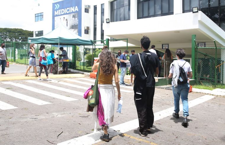 MEC divulga resultado de processo seletivo para o Fies do 2º semestre