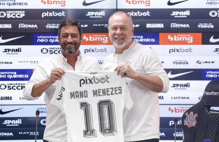 Mano Menezes diz que convite do Corinthians foi uma surpresa: “Não esperava”