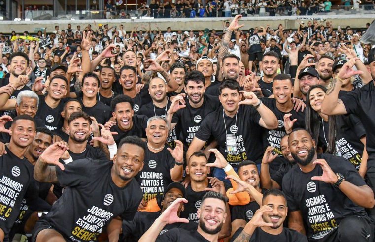 Athletic Club-MG sobe à Série C ao vencer Bahia de Feira no agregado