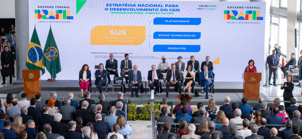 Ministério da Saúde