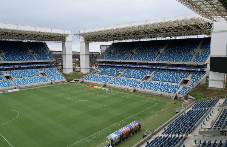 Cerca de 1.500 policiais vão reforçar segurança no jogo do Brasil e Venezuela