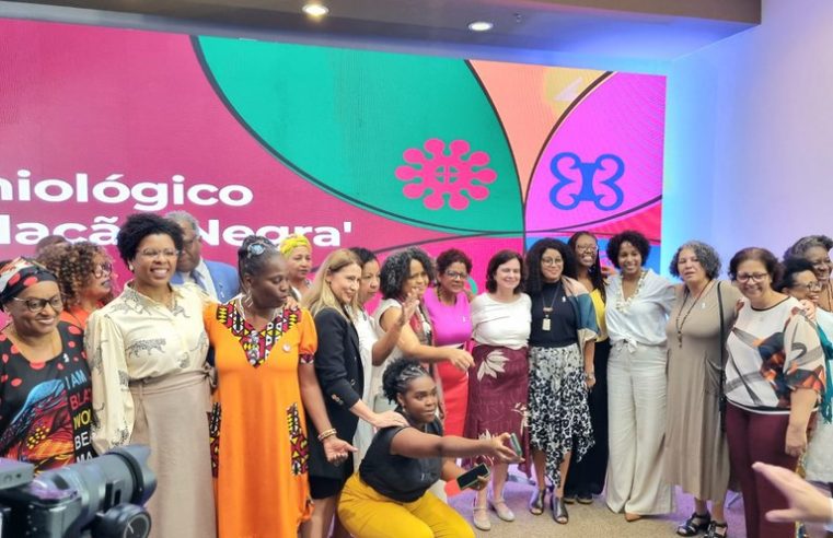 Ministérios da Saúde e da Igualdade Racial realizam 1º Seminário Nacional de Vigilância em Saúde da População Negra