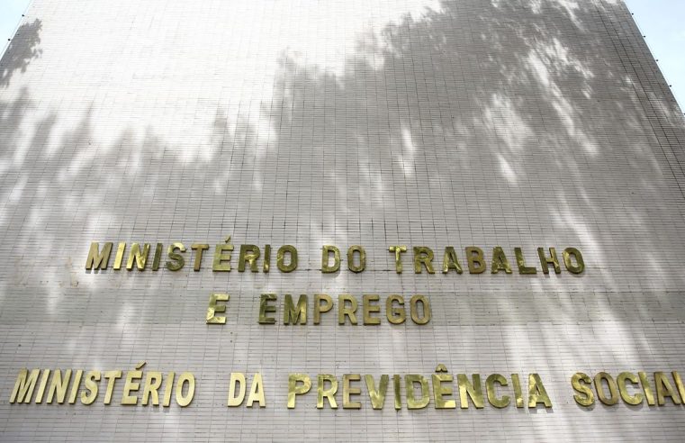 Para reduzir fila, INSS passa a conceder auxílio doença sem perícia