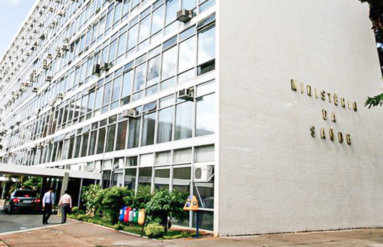 Ministério da Saúde vai destinar R$72 milhões para apoiar estados e municípios nas ações de gestão do trabalho e educação na saúde