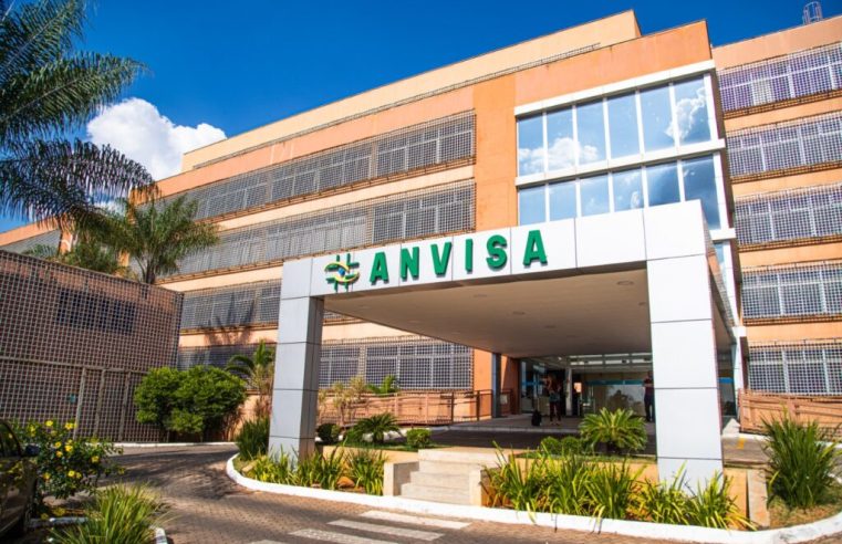 Anvisa e PNUD selecionam consultor para atuar na Corregedoria