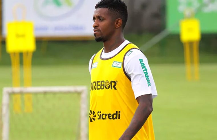 Cuiabá anuncia contratação definitiva do atacante Jonathan Cafu; veja detalhes
