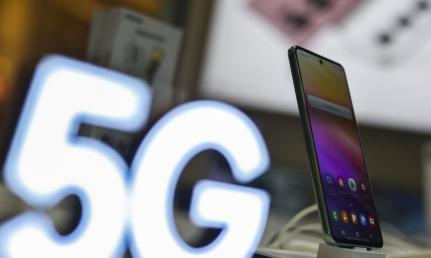 Sinal 5G estará disponível em mais 395 municípios a partir de hoje; confira quais