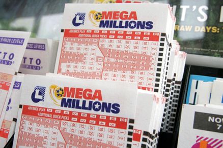 Loteria americana sorteia prêmio de R$ 4 bilhões nesta sexta-feira